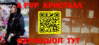 хмурый Ярославль