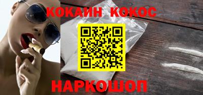 СК Янаул