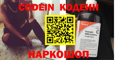 гидропоника Ярцево