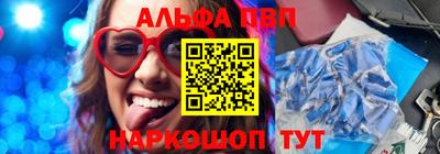 гидропоника Ярцево