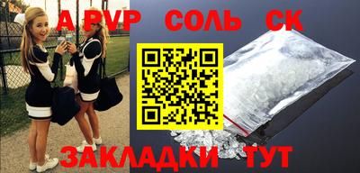 хмурый Ярославль