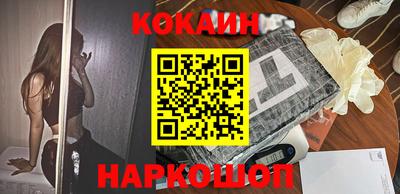 СК Янаул