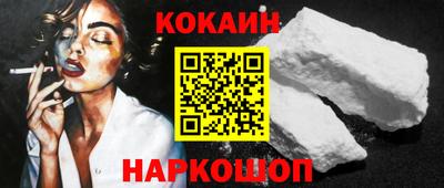 СК Янаул