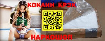гидропоника Ярцево