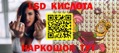гидропоника Ярцево