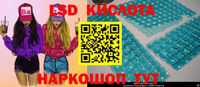 СК Янаул