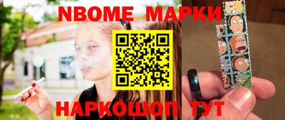СК Янаул