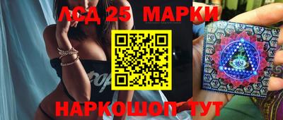 гидропоника Ярцево