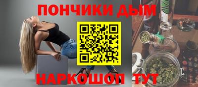 гидропоника Ярцево