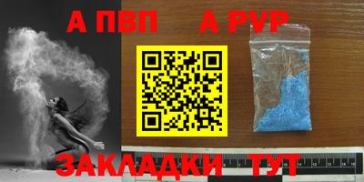 хмурый Ярославль