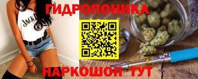 СК Янаул