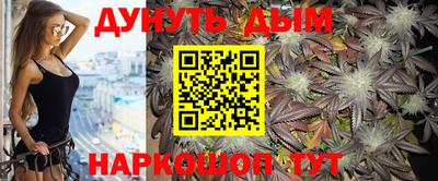 гидропоника Ярцево