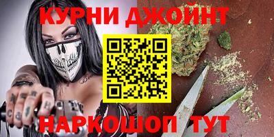 СК Янаул