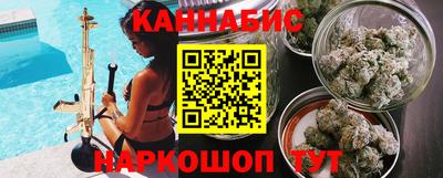 гидропоника Ярцево