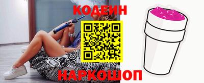хмурый Ярославль
