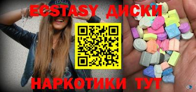 СК Янаул
