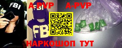 СК Янаул