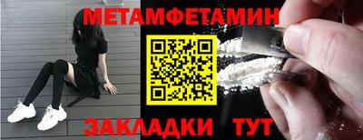хмурый Ярославль