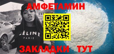 СК Янаул