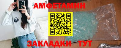 СК Янаул