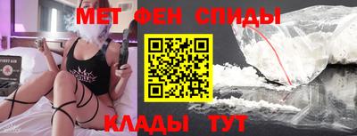 гидропоника Ярцево