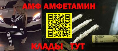 гидропоника Ярцево