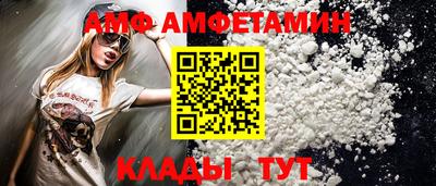 СК Янаул