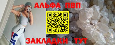 гидропоника Ярцево