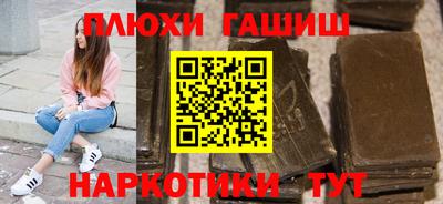 гидропоника Ярцево