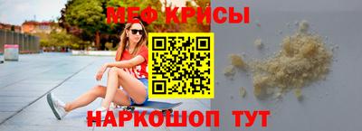 гидропоника Ярцево