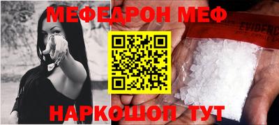 гидропоника Ярцево