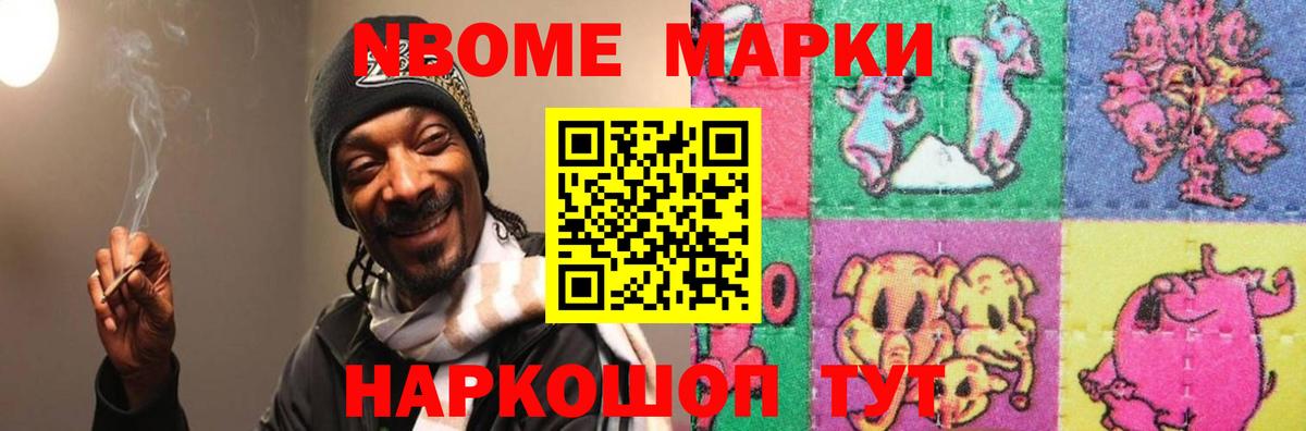Лсд 25 экстази кислота Вязьма
