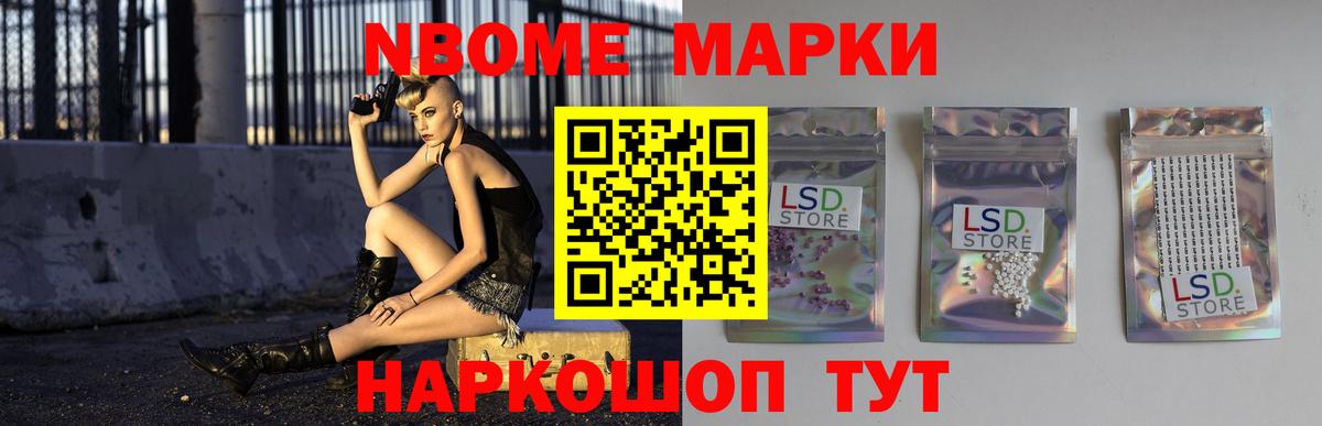 Лсд 25 экстази ecstasy  блэк спрут   Лсд 25 экстази  Вязьма  Лсд 25 экстази ecstasy  Вход с VPN 